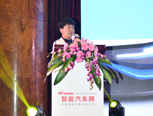 演講嘉賓分析智能汽車市場(chǎng)趨勢(shì)