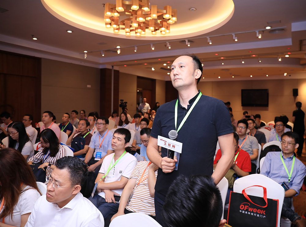 論壇現(xiàn)場觀眾提問十分踴躍
