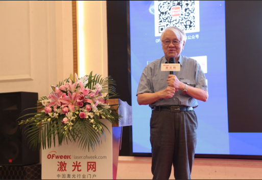 姚建銓院士：激光清洗技術的優勢與前景
