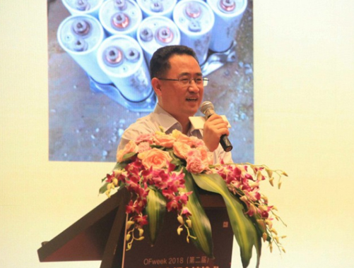 北京航空航天大學(xué)杜文龍教授擔(dān)任會(huì)議主持并致歡迎詞