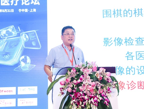 詹松華教授解惑醫療難題
