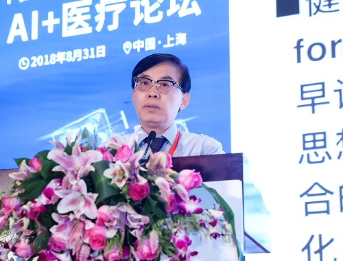 張元亭院士指點行業最新動態