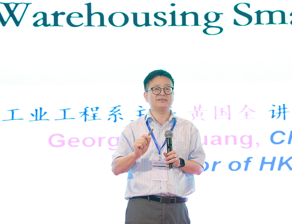 香港大學(xué)工業(yè)與制造系統(tǒng)工程系主任黃國全教授發(fā)表演講