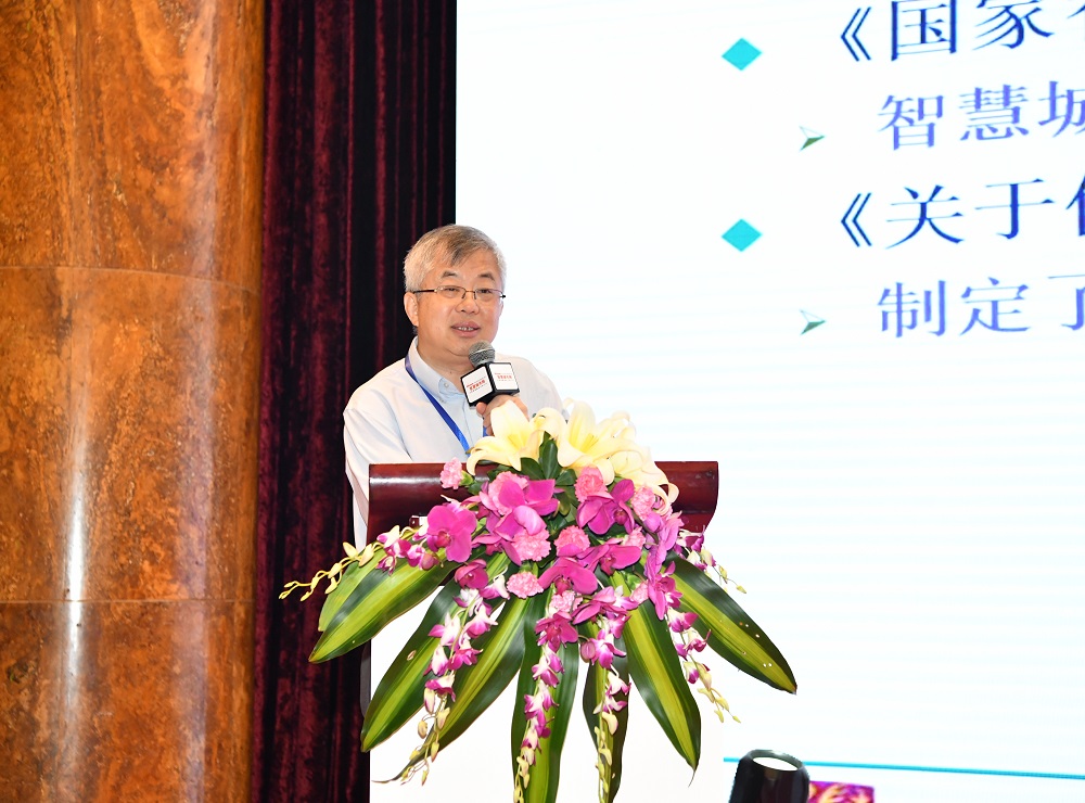香港中文大學（深圳）理工學院院長陳長汶發表演講
