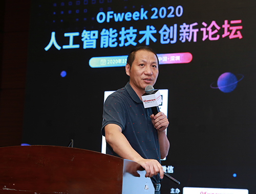 深圳大學(xué)計(jì)算機(jī)視覺研究所所長、深圳大學(xué)教授沈琳琳